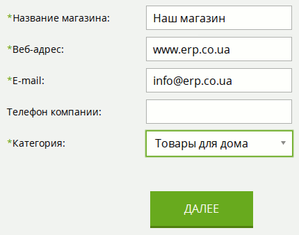 Текстовий та графічний блок Odoo 