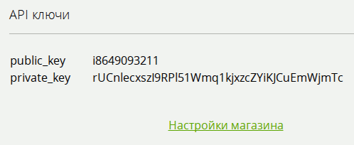 Текстовий та графічний блок Odoo 