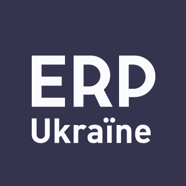 ERP Ukraine